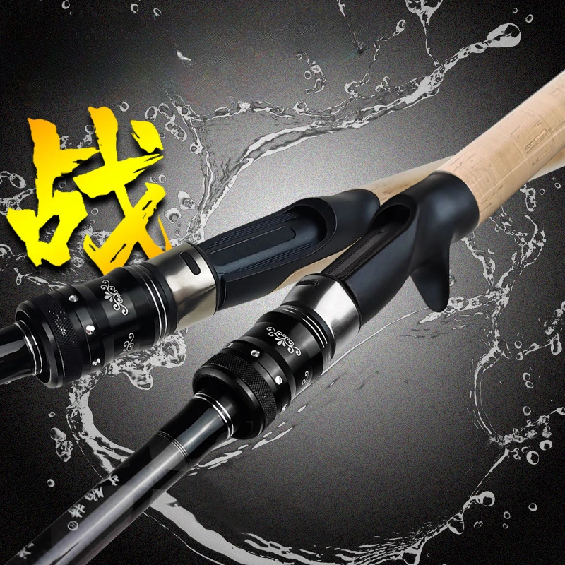 

Ebert-Lure Rod Black Fishing Rod H Power Anchor Fishing Rod Carbon Superhard Ceramic Guide Ring Cork Grip Bait Weight 9-21g