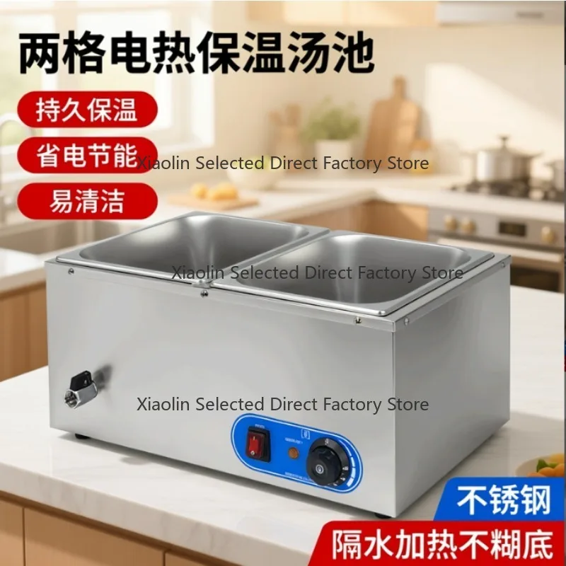 Multi-size Insulated Soup Pool Commercial Countertop Soup Warmer Temperature Controlled Catering Warming Equipment