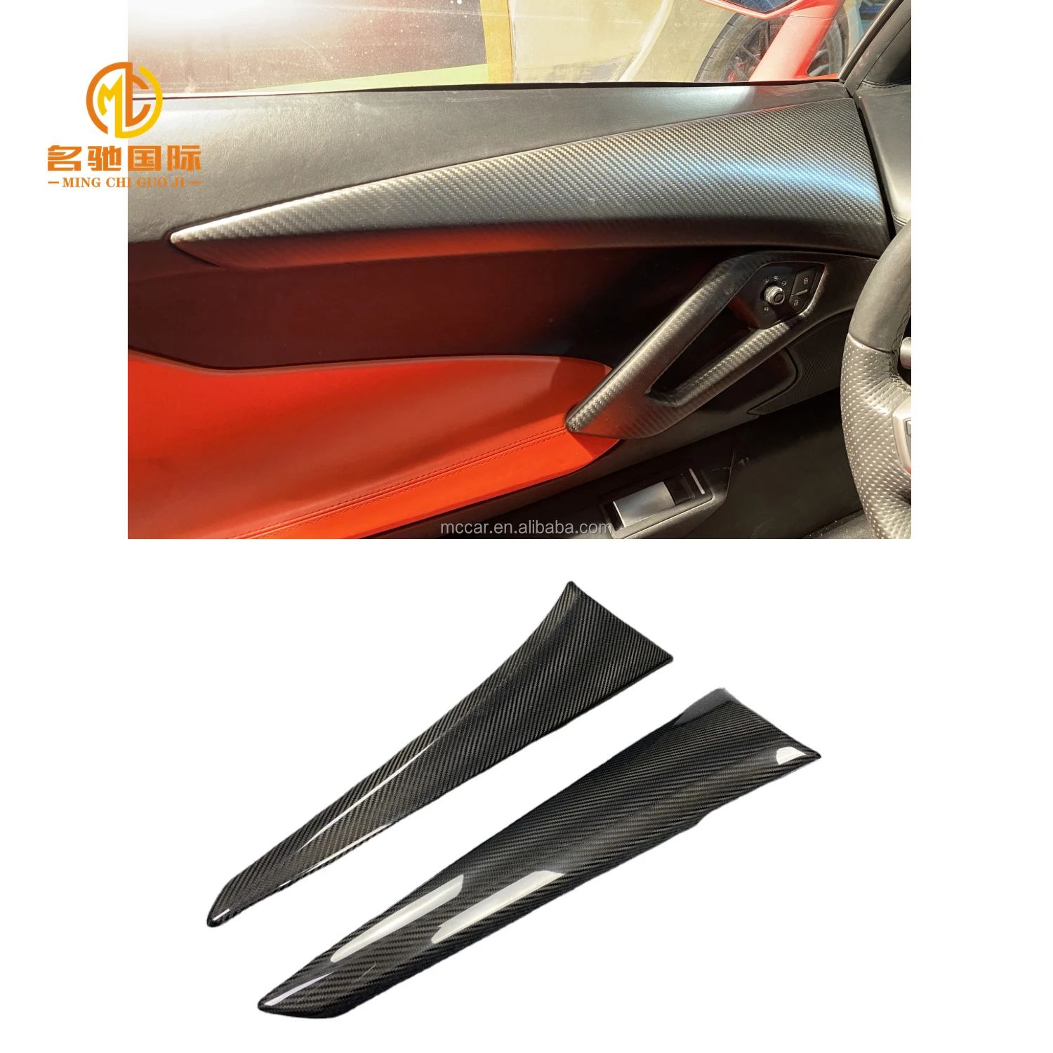 

Dry Carbon Fiber Car Interior For Lamborghini Aventador LP700 LP720 LP750 Car Interior Kits