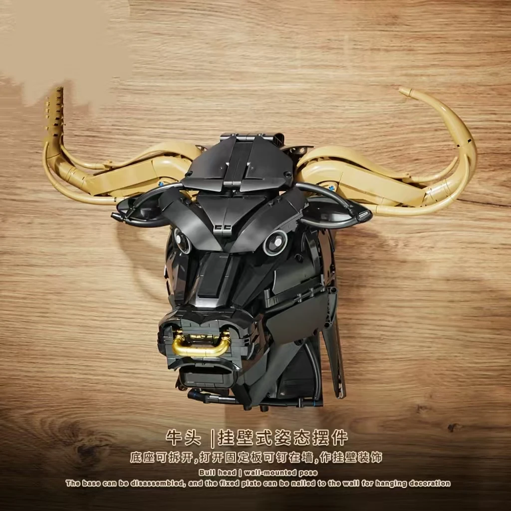 

1460 шт., большие строительные блоки с головой черного быка, модель эко-серии, креативное украшение для дома, детский сборный подарок, мелкие частицы