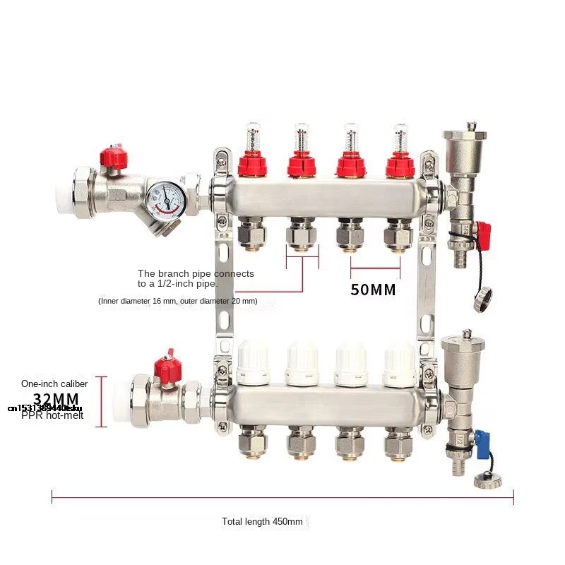 Heating All Copper Water Manifold Kit Large Flow Geothermal Set With Flow Meter & Drain Valve Constant Temperature Control