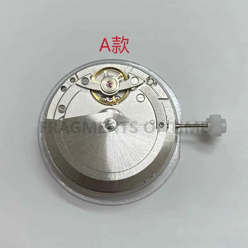 Modification Movement 80 Hour Kinetic Energy StorageChina 7500 Fully Automatic Mechanical Movement