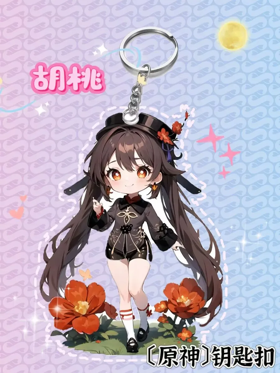 Alto livello di aspetto, prezzo basso, portachiavi periferico acrilico Genshin Impact, set completo Naxida Keqing noce Genshin Impact