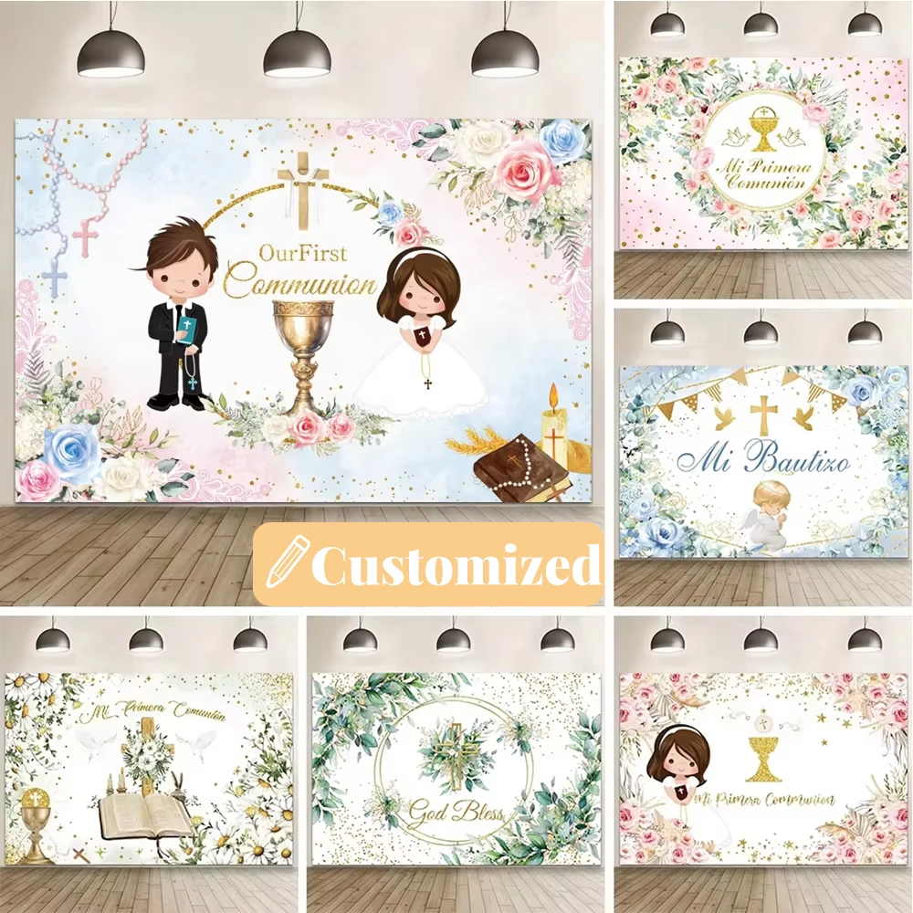 أول خلفية بالتواصل المقدسة ، تصوير الأطفال ، صورة الصليب المعمودية ، كأس بريق الذهب ، ملصق شخصي ، خلفية الصورة