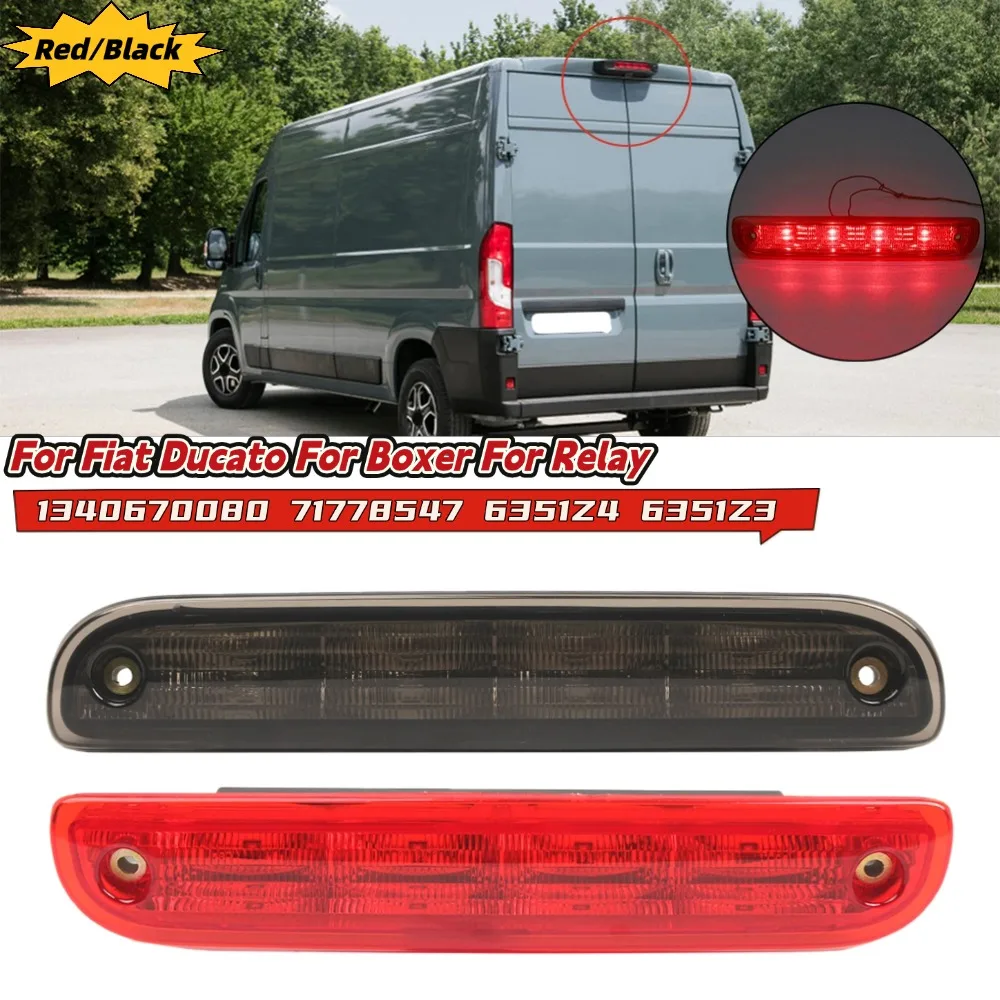 

Для Fiat Ducato для Boxer, реле, стоп-сигнал высокого уровня, третий стоп-сигнал 1340670080 71778547 6351Z4 6351Z3, автомобильные фары