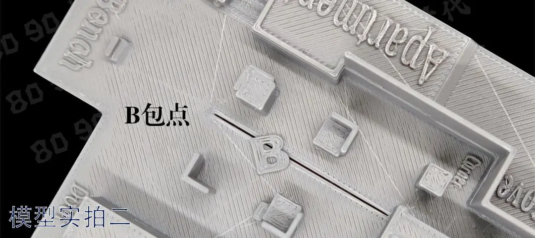 CSGO Mirage 3D Printed Map Sculpture, Detailed CS/CS2 Strategy Map & Collector's Centerpiece  Gift for Counter-Strike Fans