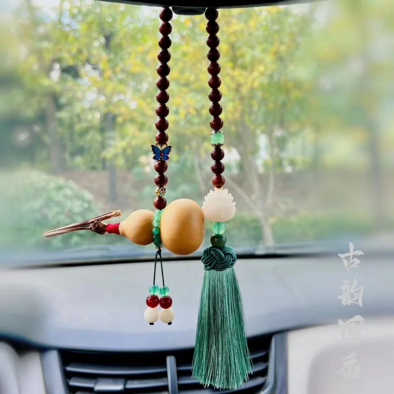 Fu Lu Gourd Car Pendant Safe Bodhi Lotus Good Luck Car Rearview Mirror Hangings Tassel Car Hanging Decorations Pendant Lucky Cha