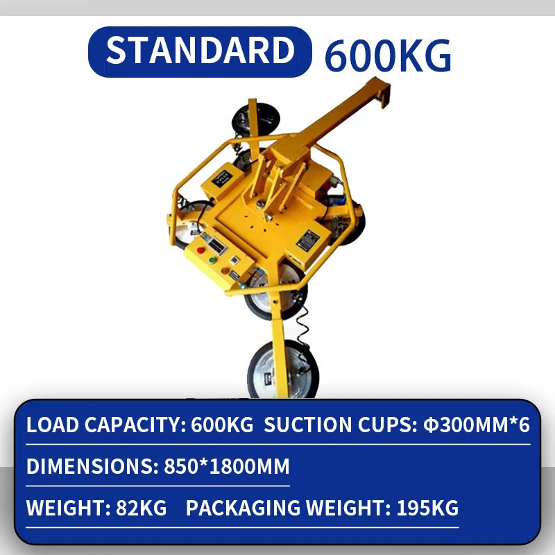 Electric Glass Suction Cup, High-Altitude Curtain Wall Vacuum Lifting Device, Heavy-Duty Glass Tilting and Lifting V(Customized) view 4