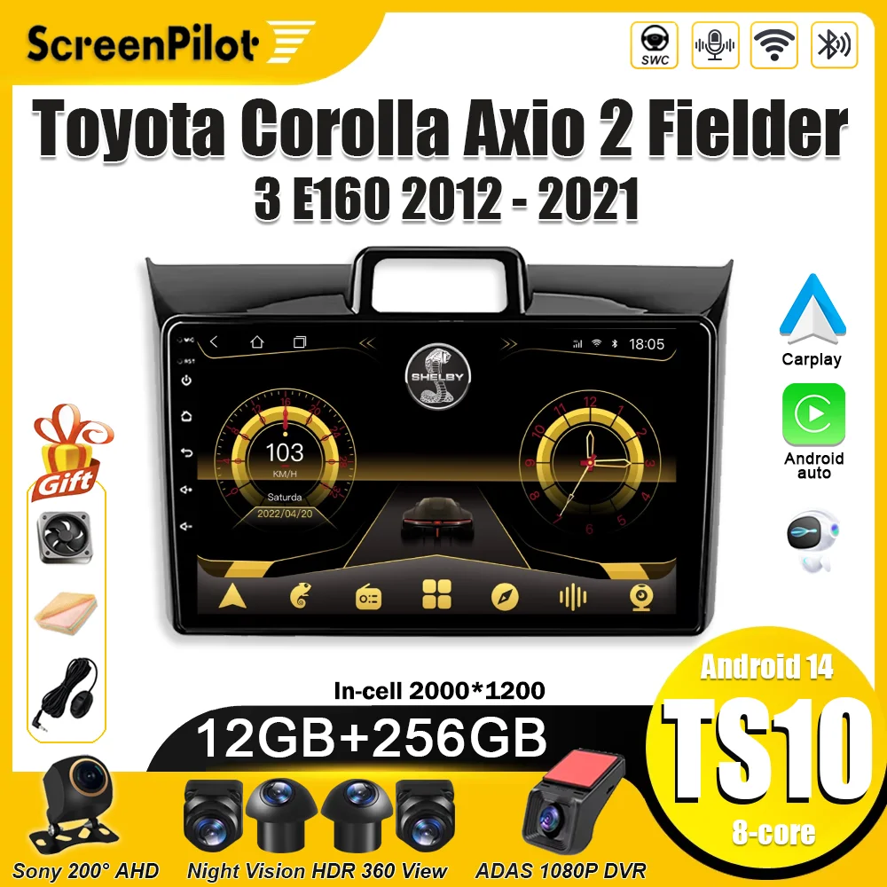 Para Toyota Corolla Axio 2 Fielder 3 E160 2012 2013 2014 - 2020 2021 Reprodutor de Vídeo Multimídia Android 16 com Tela Touch Carplay RDS