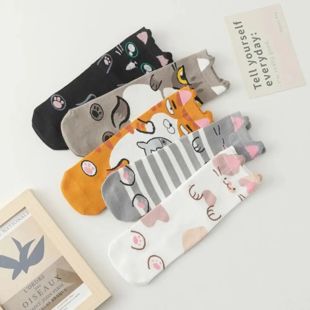 

Harajuku Cat Socks Cute Art Animal Cartoon Socks Female Hosiery Korean Style Cotton Socks Streetwear