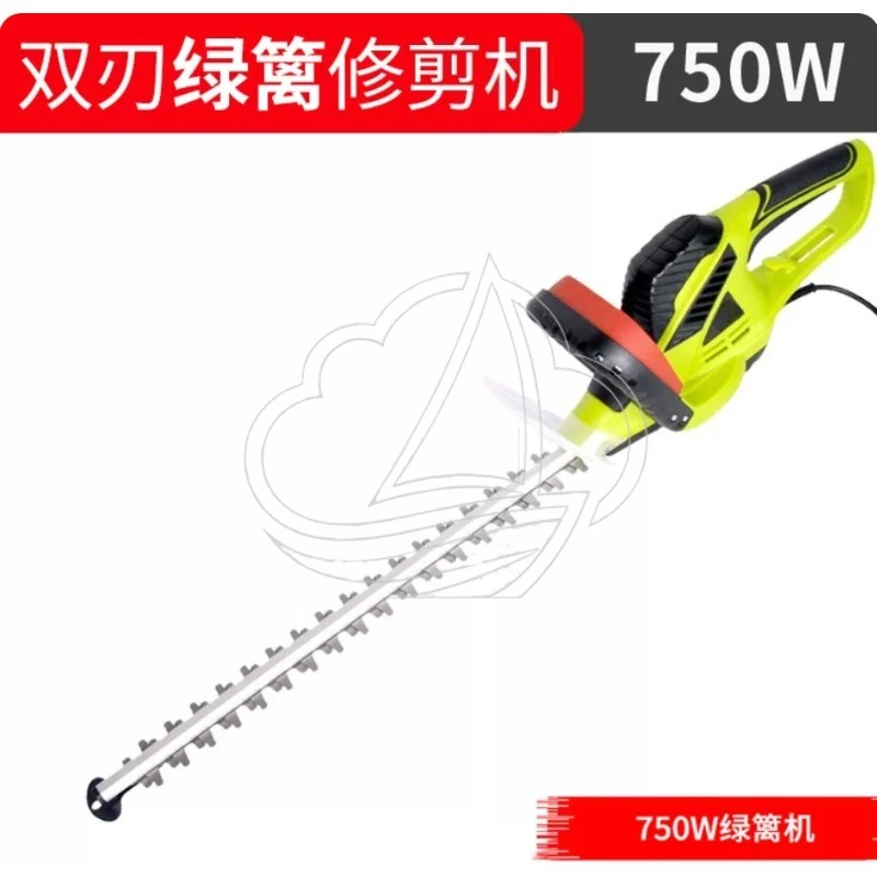 500W Corded Electric Hedge Trimmer, 1500RPM Garden Shrub & Bush Pruning Cutter Tool
