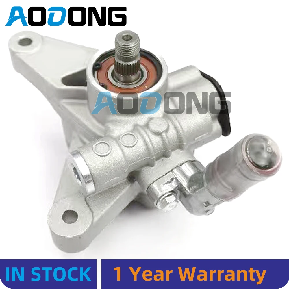 

Насос гидроусилителя рулевого управления автозапчастей для Honda Accord VI Coupe 56110P8CG01