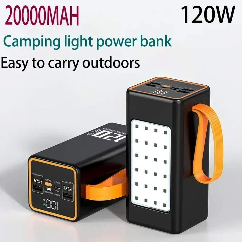2025-Large Capacity 30000MAH Portable Mobile Power Supply 4USB Super Fast Charging Digital Display Outdoor Mobile Power Supply