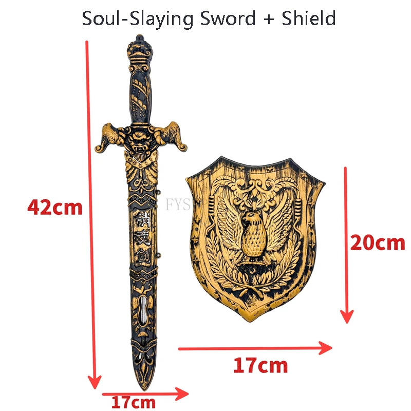 2PCS Soul Sword and Shield Set Movie Weapon Props Scenic Spot Children's Toy Plastic Sword Home Furnishings