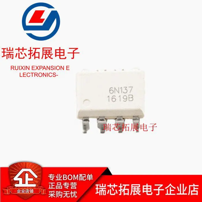 

30pcs original new EL6N137 6N137 DIP8 high-speed optocoupler