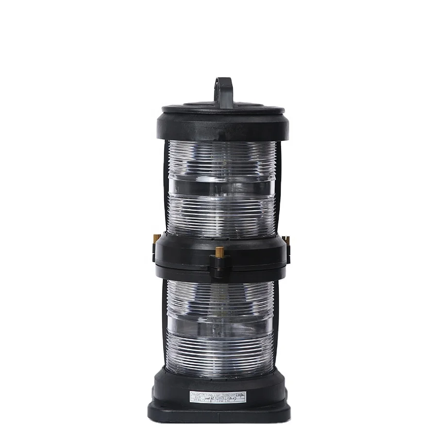 IMPA 370421 Polycarbonate Lens and case Double Marine Navigation Lights Masthead Light clear 225