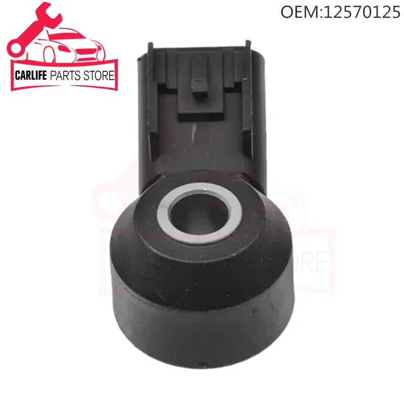 12570125 For Chevrolet GMC Truck Cadillac Buick Hummer Isuzu Pontiac Saab Saturn Knock Detonation Sensor 213-1576 8-12570-125-0