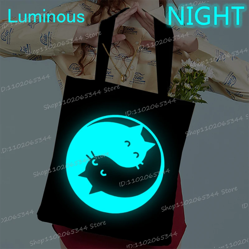 

Светящаяся стильная сумка для покупок Yin Yang Cat, женские сумки большой вместимости, сумки на плечо с графическим рисунком, повседневная сумка-тоут с принтом для студентов и девочек