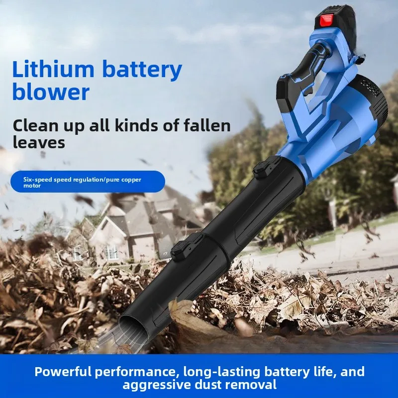 High Power Lithium Leaf Blower Multi-speed Adjustable Air Blower For Yard Cleaning And Snow Clearing
