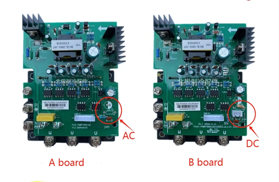 New Midea inverter module ME-POWER-75A FUJI-7MBP75RA120 17122300001353 201319900882 17127000000444 201319900881 17127000004061