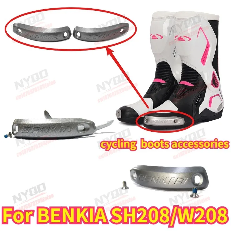 Original Titanium Slider Accessory for Motorcycle Boots, Men's and Women's Collision Pads Suitable for BENKIA HDF-SH208/W208