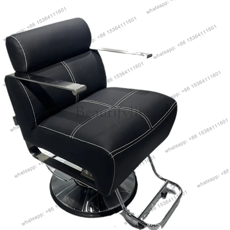 Hair salon special lift down hair simple perm and dyeing seat