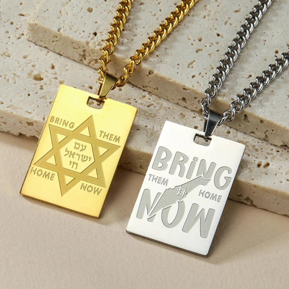 VASSAGO Star of David Necklace Judaic Hebrew Bring Them Home Double Sides Carved Pendant Stainless Steel Jewish Jewelry