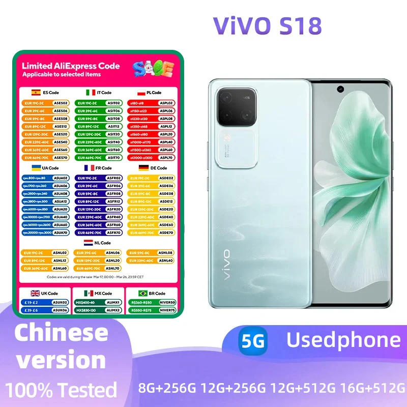 VIVO S18 5g SmartPhone Android Snapdragon7 gen3 6.78inches Screen ROM 256GB 50MP+50MP Camera 5000mAh 80W Used Phone