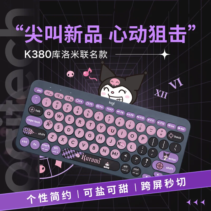 

Kawaii Sanrio Anime Bluetooth Keyboard Cute Kuromi Cartoon Multi Device Office Mute Wireless Keyboards Originality Gifts K380