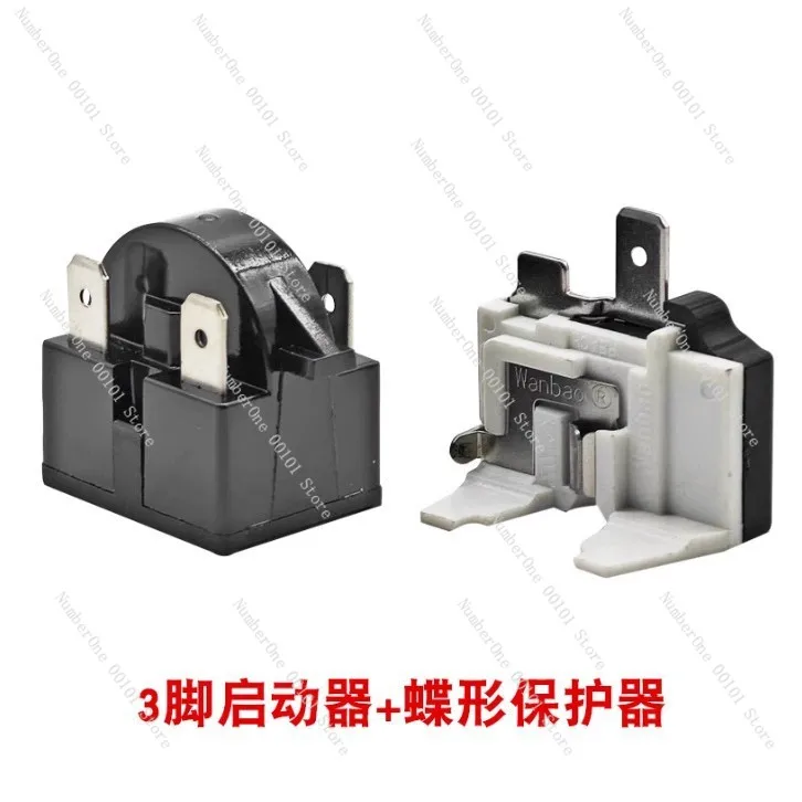 Refrigerator compressor PTC starter overheat protector QP2-152-22 starter capacitor relay freezer