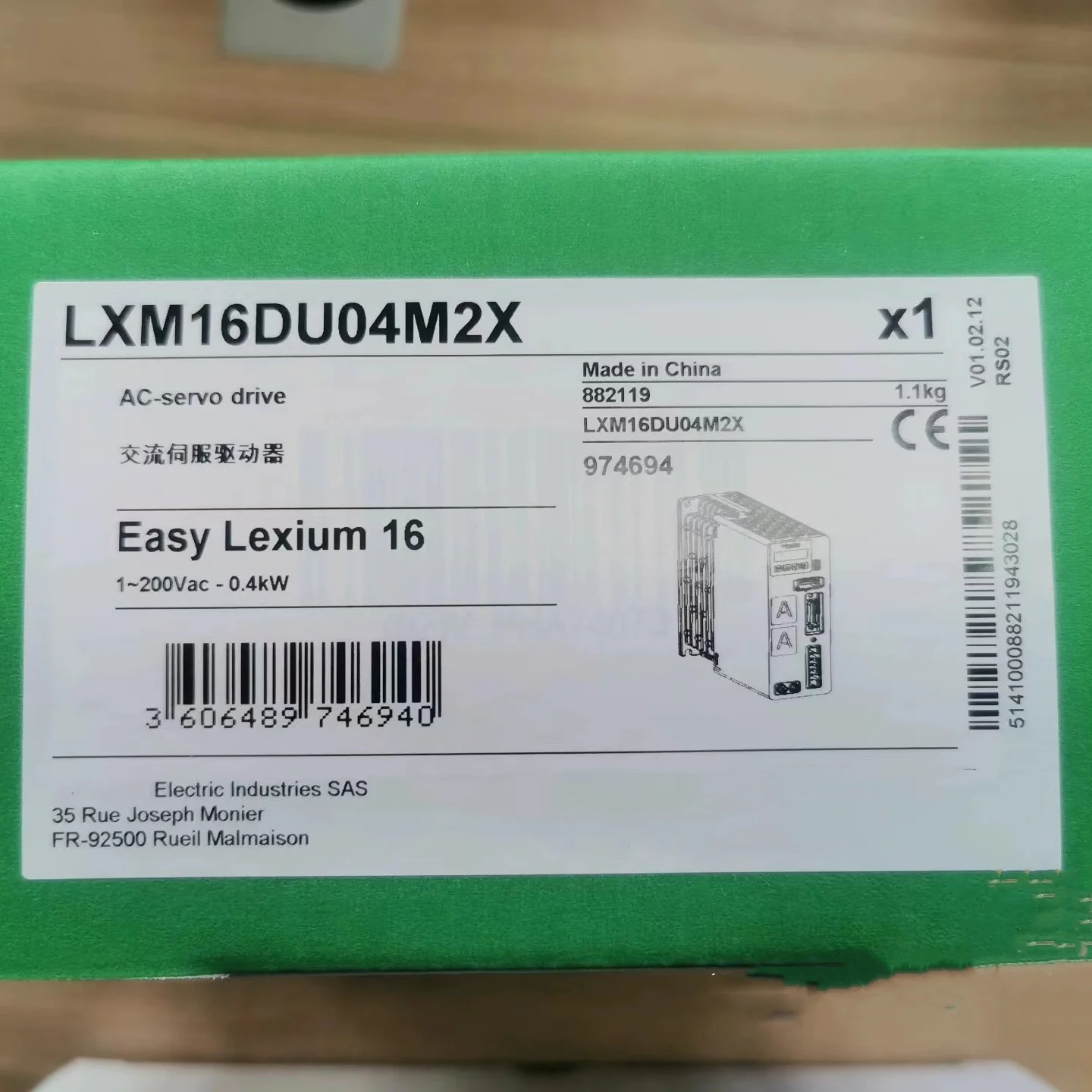 LXM16DU04M2X ดั้งเดิมใหม่เอี่ยม