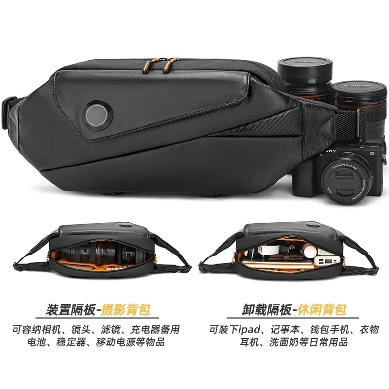 Camera shoulder breast bag, tripod mounted camera bag, multi-function digital device portable storage