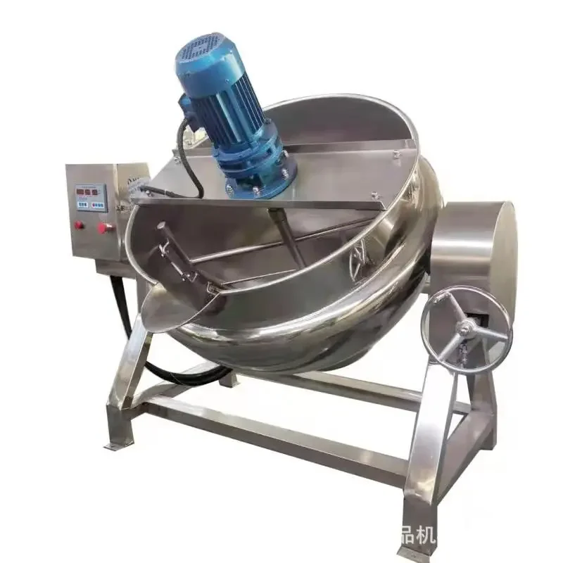 Automatic Jacketed Boiling Pan with Mixer Jacketed Kettle Cooking Pot With Mixer Stirrer