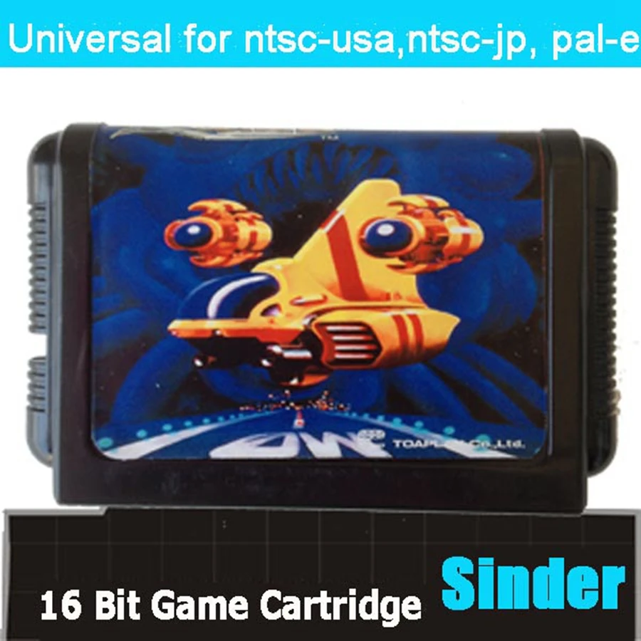 Zero Wing NTSC-U 16… - image