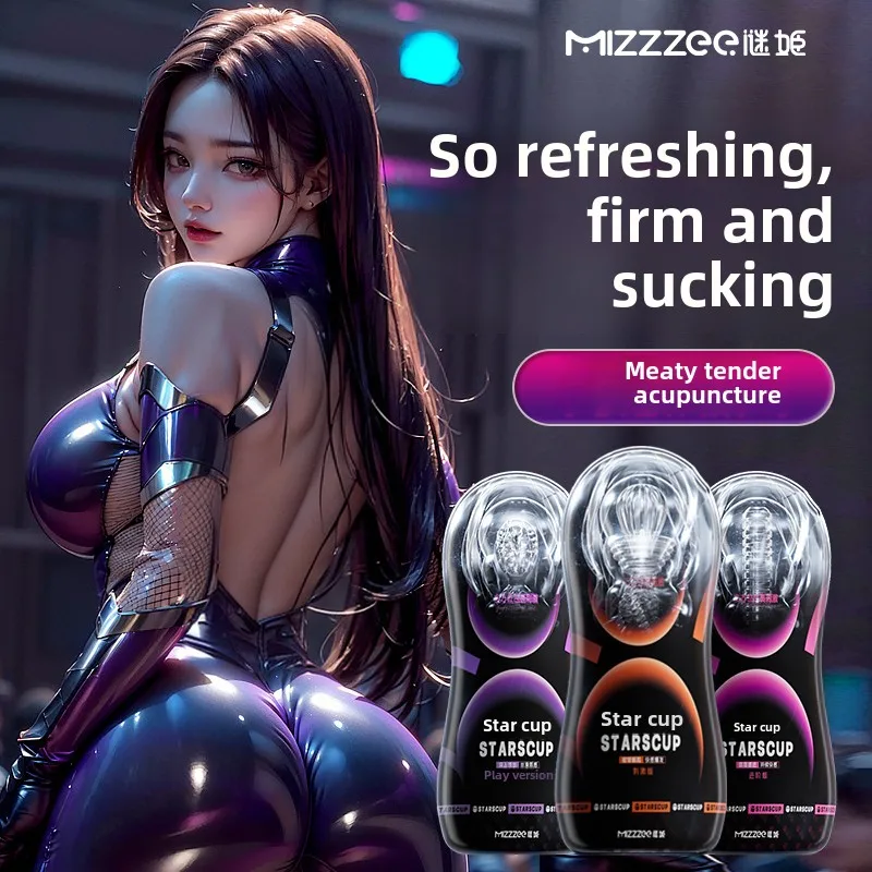 Mannelijke masturbator Handheld realistisch vleesachtig speelgoed voor volwassenen voor mannen, verbeterd plezier, zachte binnenkanaal, premium mannelijk seksspeeltje