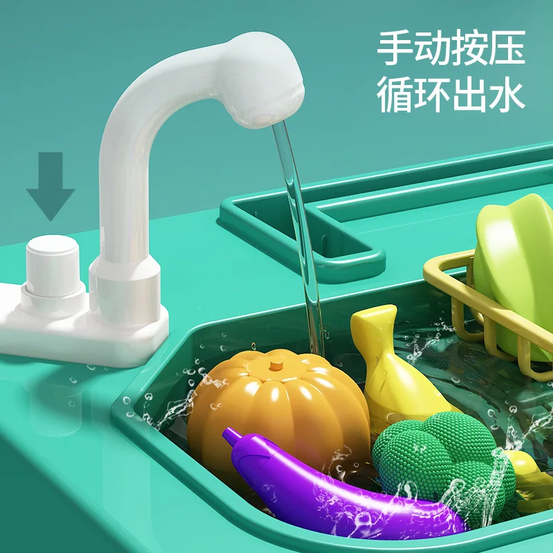 Children\'s play house kitchen toy set simulation cooking cooking girl baby kitchen utensils girl boy boy day gift