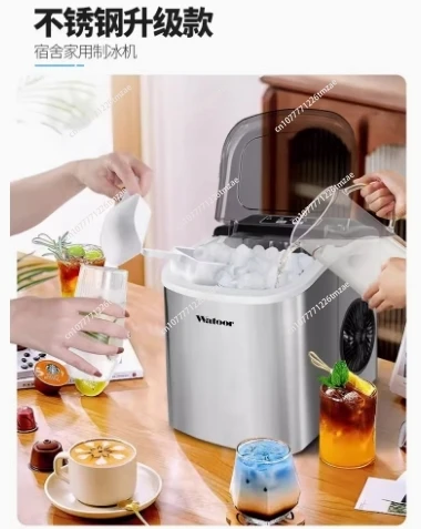 Ice Makers Countertop, Self-Cleaning Function, Portable Electric Ice Cube Maker Machine,9 Pebble Ice Ready in 6 Mins,26lbs 24Hrs