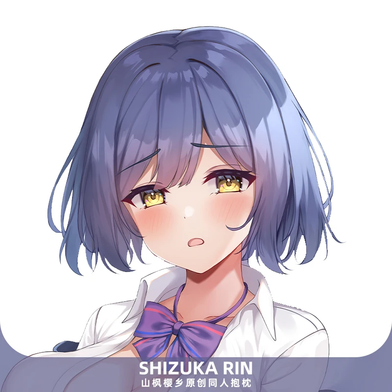 Funda de almohada Shizuka Nijisanji Rin, funda de almohada para el cuerpo, funda Dakimakura