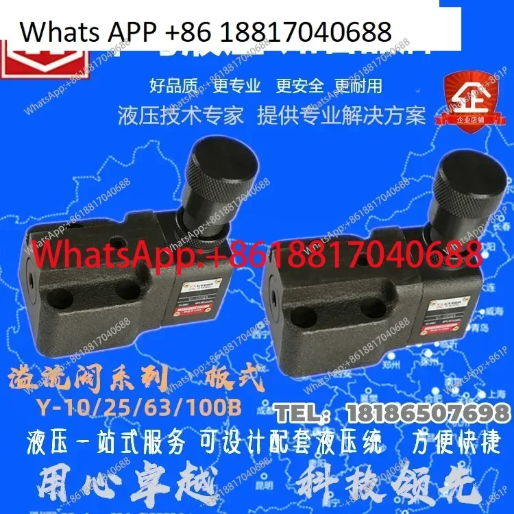 Genuine Shanghai Hu…