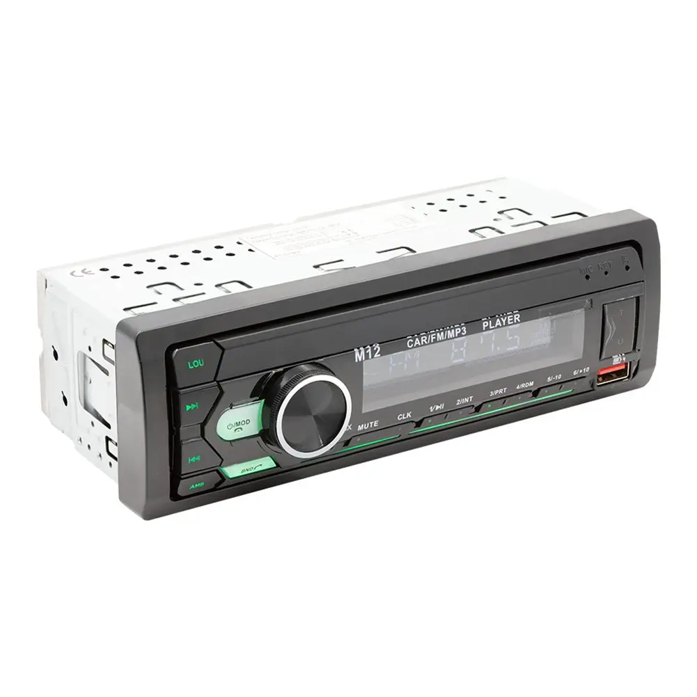 Daily Commute 12V Stereo Dual USB Stereo 4 Channel Audio Output Player 4 Channel Output Audio Formats Supported