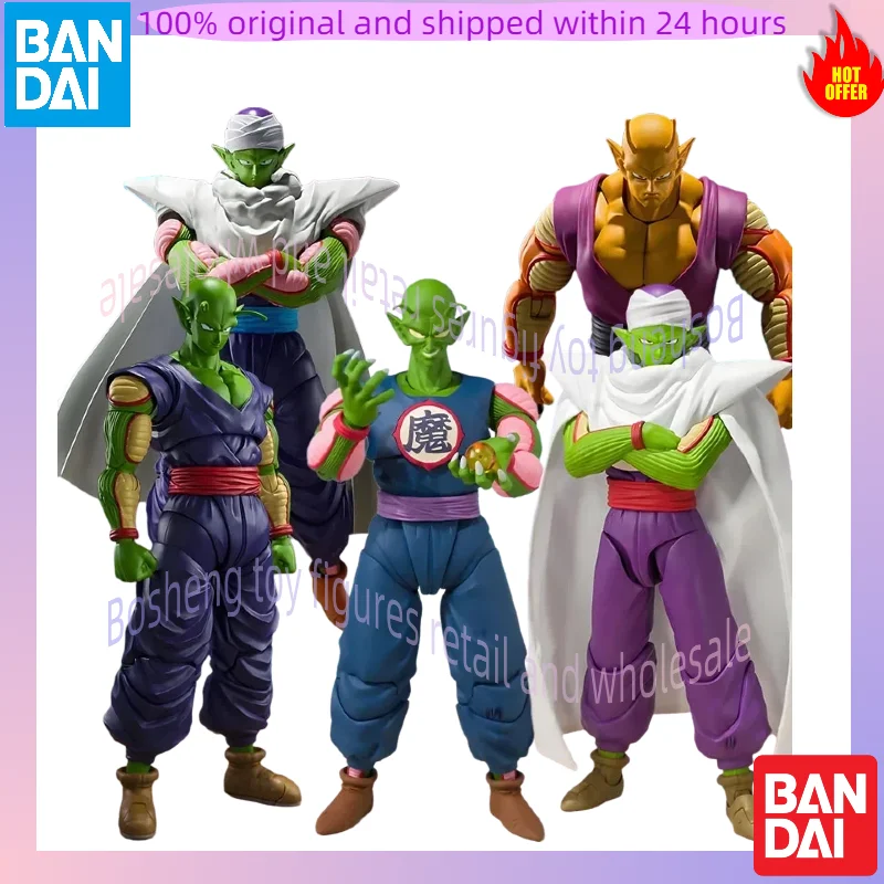 Precio bajo, en stock, BANDAI Original S.H.Figuarts Serie Completa Piccolo ORANGE PICCOLO SHF Figura de acción, modelo de juguete, regalo para niños