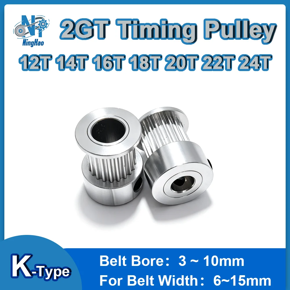polia-sincronizadora-2gt-12t-14t-16t-18t-20t-22t-24t-furo-de-3mm~10mm-largura-da-correia-de-6mm~15mm-roda-sincronizadora-gt2-para-impressoras-3d