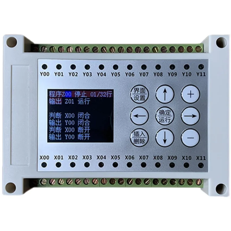 

12 channel multi-channel time relay programmable controller cycle timing simple PLC motor stop detection