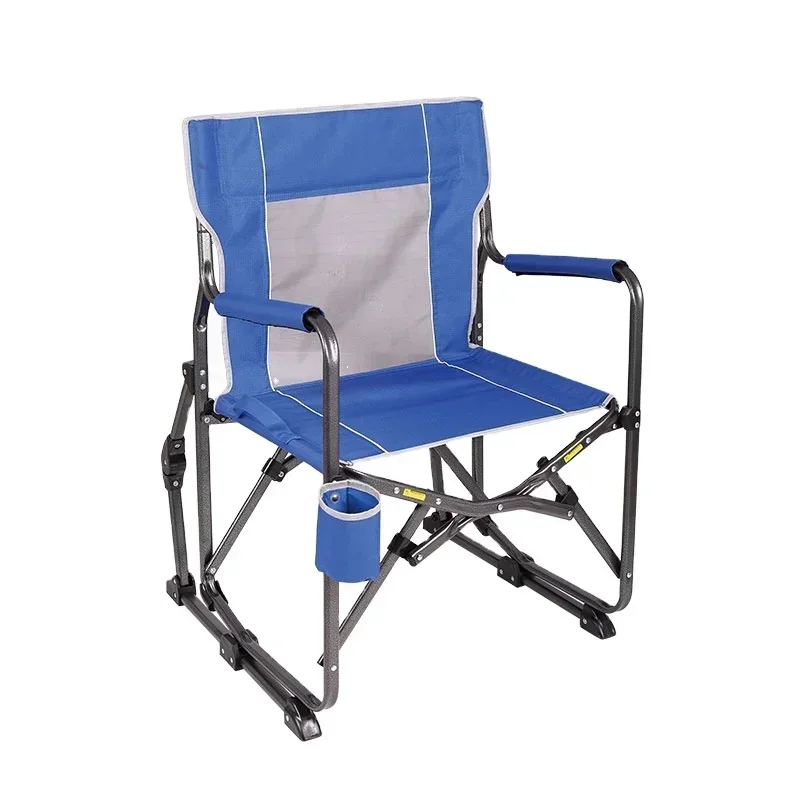 2021 New Idea Portable Folding Outdoor Rocking Camping Chair
