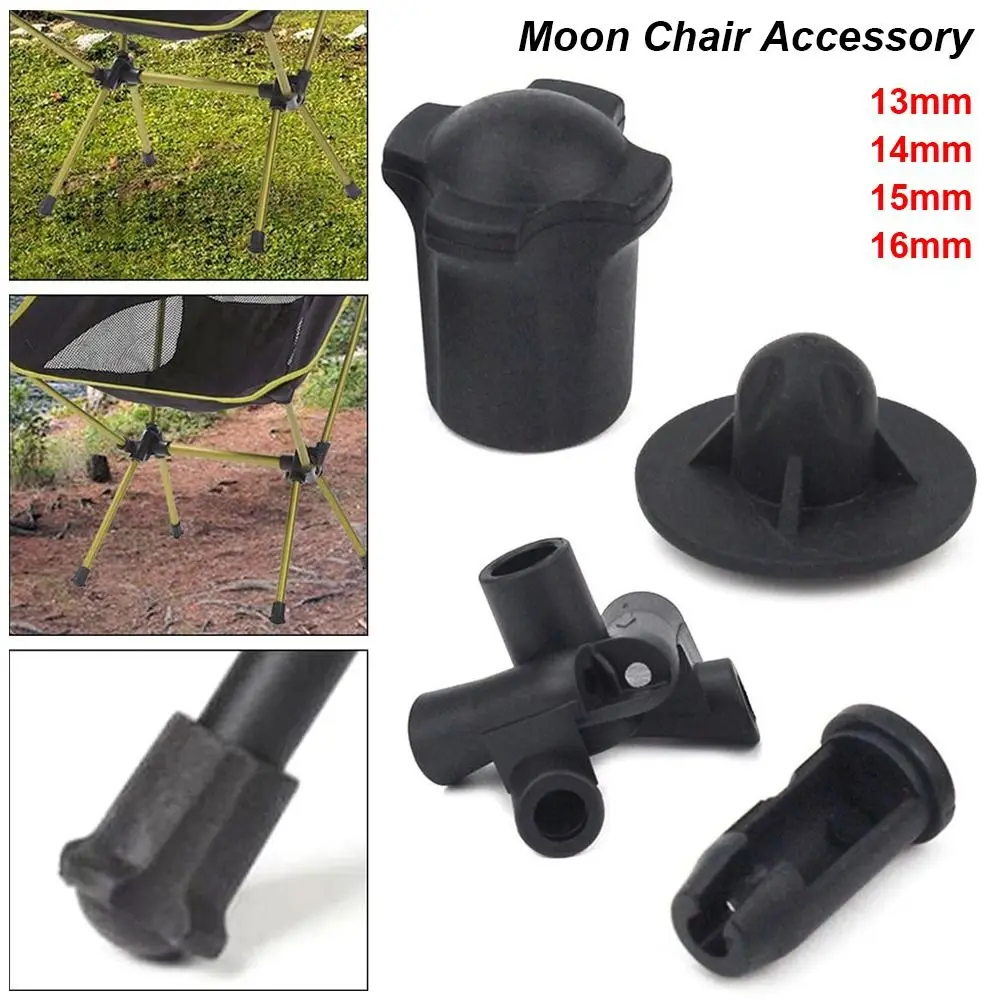 1Set Universal Moon Chair Accessory Wear-resistant Anti-slip Leg Protectors Anti-sag Removable Foot Covers Joint Plug