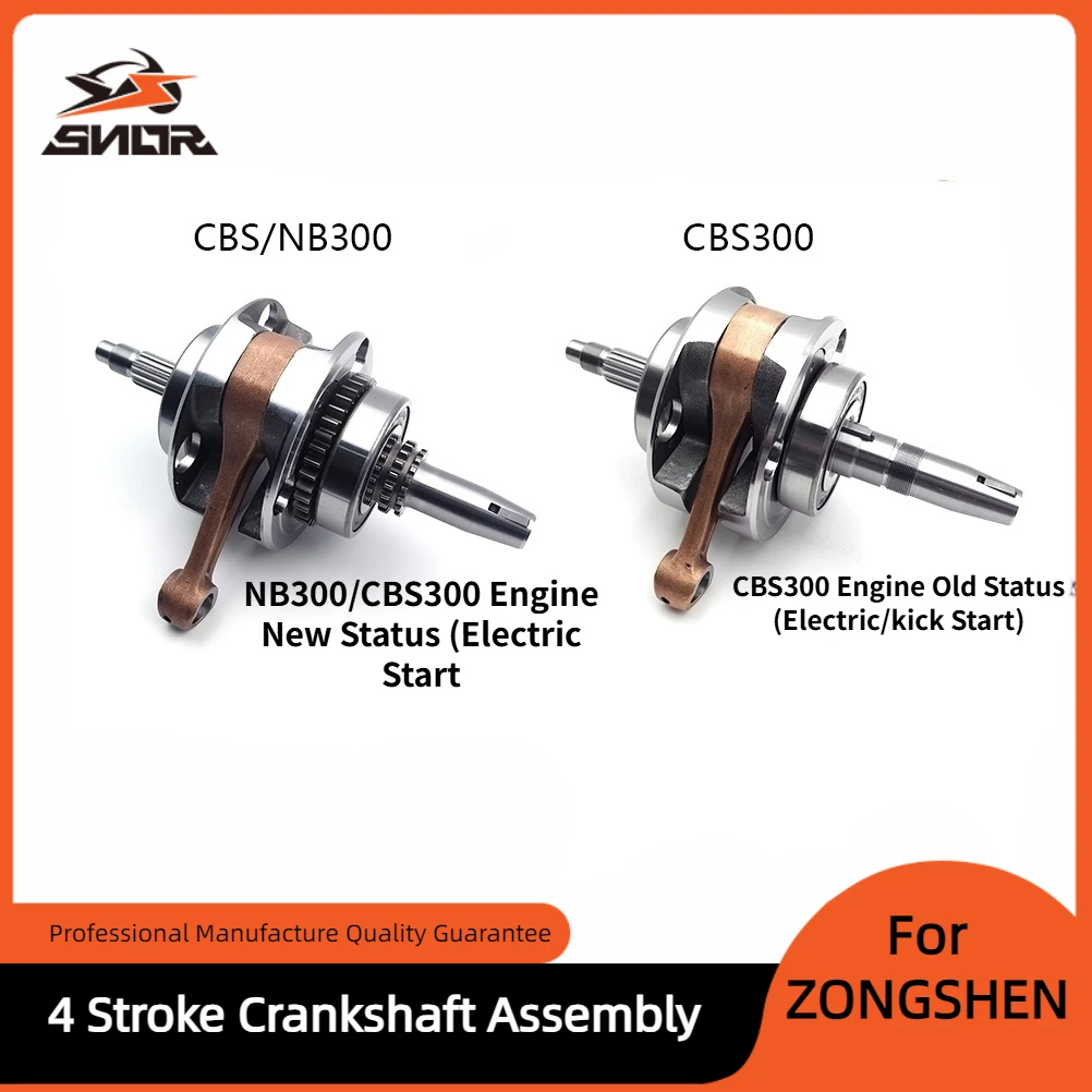 

SNOR Motorcycle Engine 4 Stroke Crankshaft Assembly For ZONGSHEN ZS174MN-5 NB300 ZS174MN-3 CBS300 Electric Kick Start