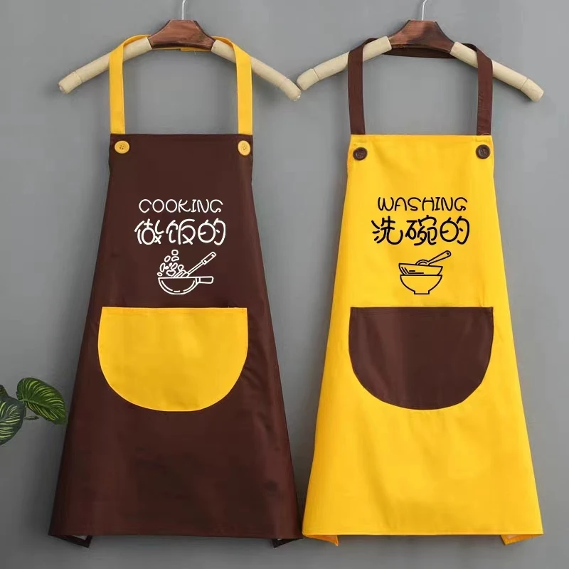 Lovers Personalized Apron Men and Women Kitchen Apron Family Chef Baked Clothes with Pockets Adult Apron Custom Design