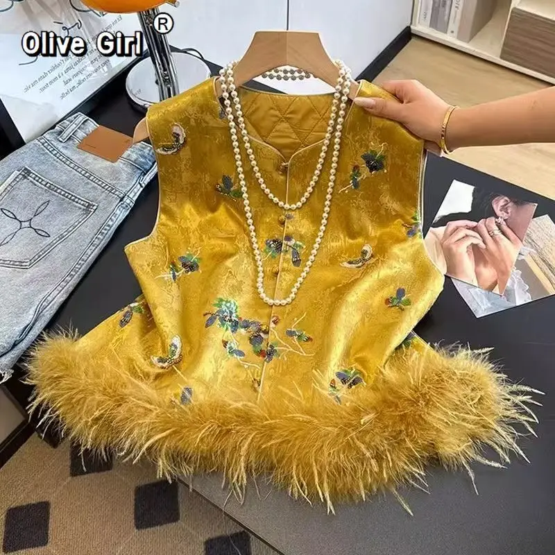 

Элегантный жилет, женская одежда, осень 2022, топ с перьями, традиционная китайская одежда, пальто, куртки