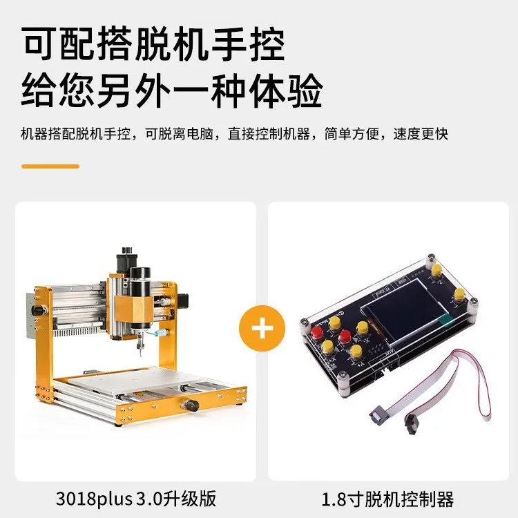 Benutzer – Freundliches CNC-Gravierwerkzeug 3018 Pro Max mit Not-Aus