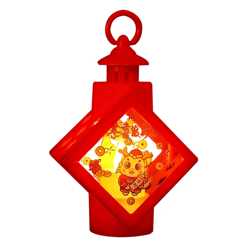 B47C Chinese Lunar …